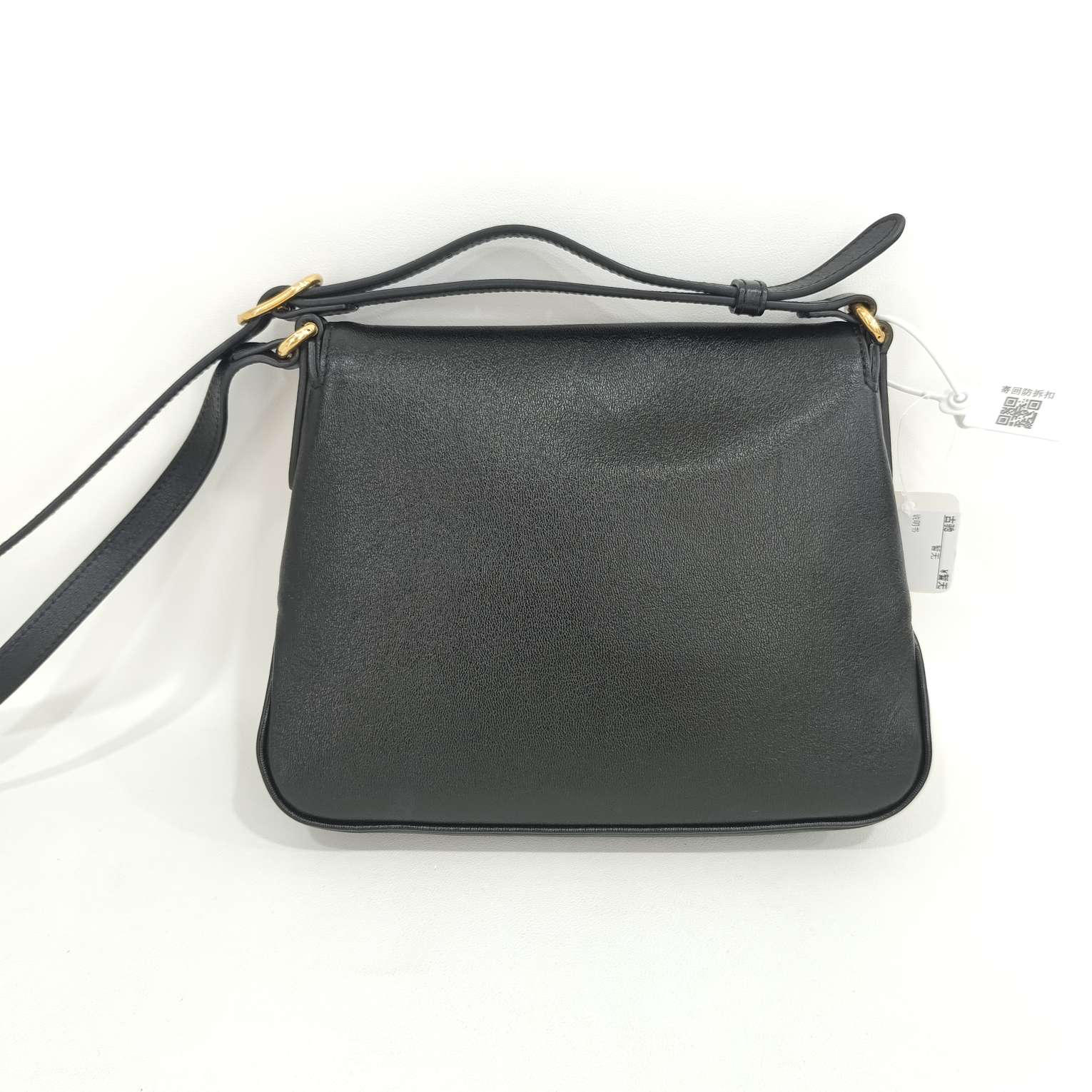 Gucci Messenger Bag