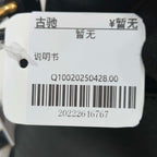 Gucci Messenger Bag
