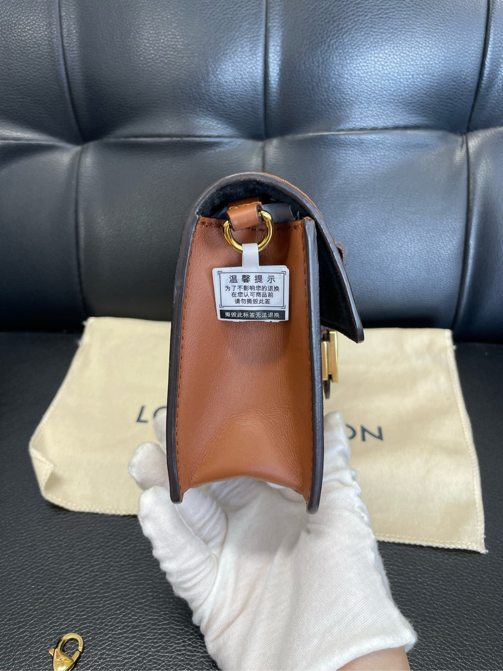 Louis Vuitton Metal