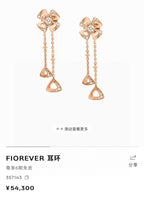 Bvlgari Rose gold Earrings