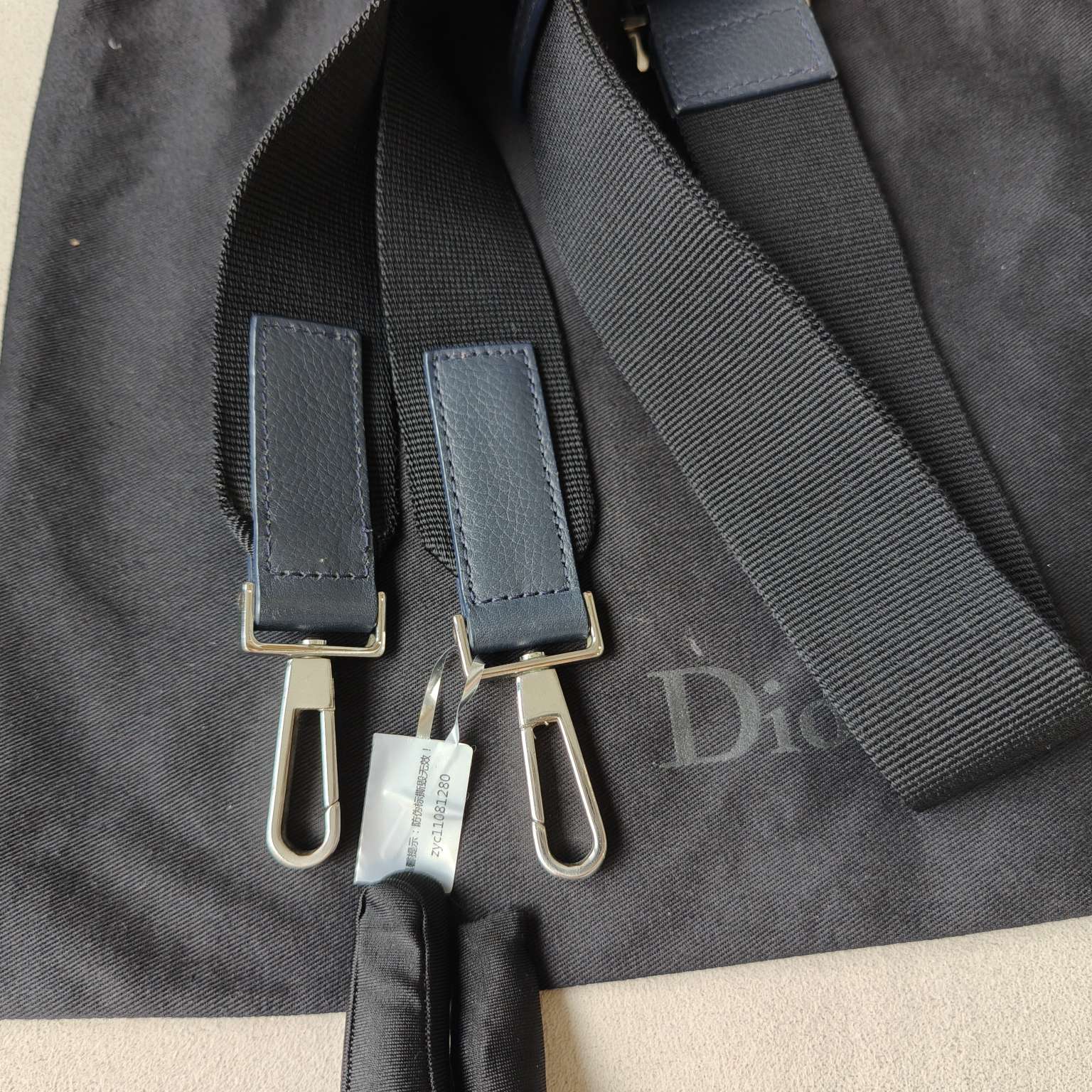 Dior Blue