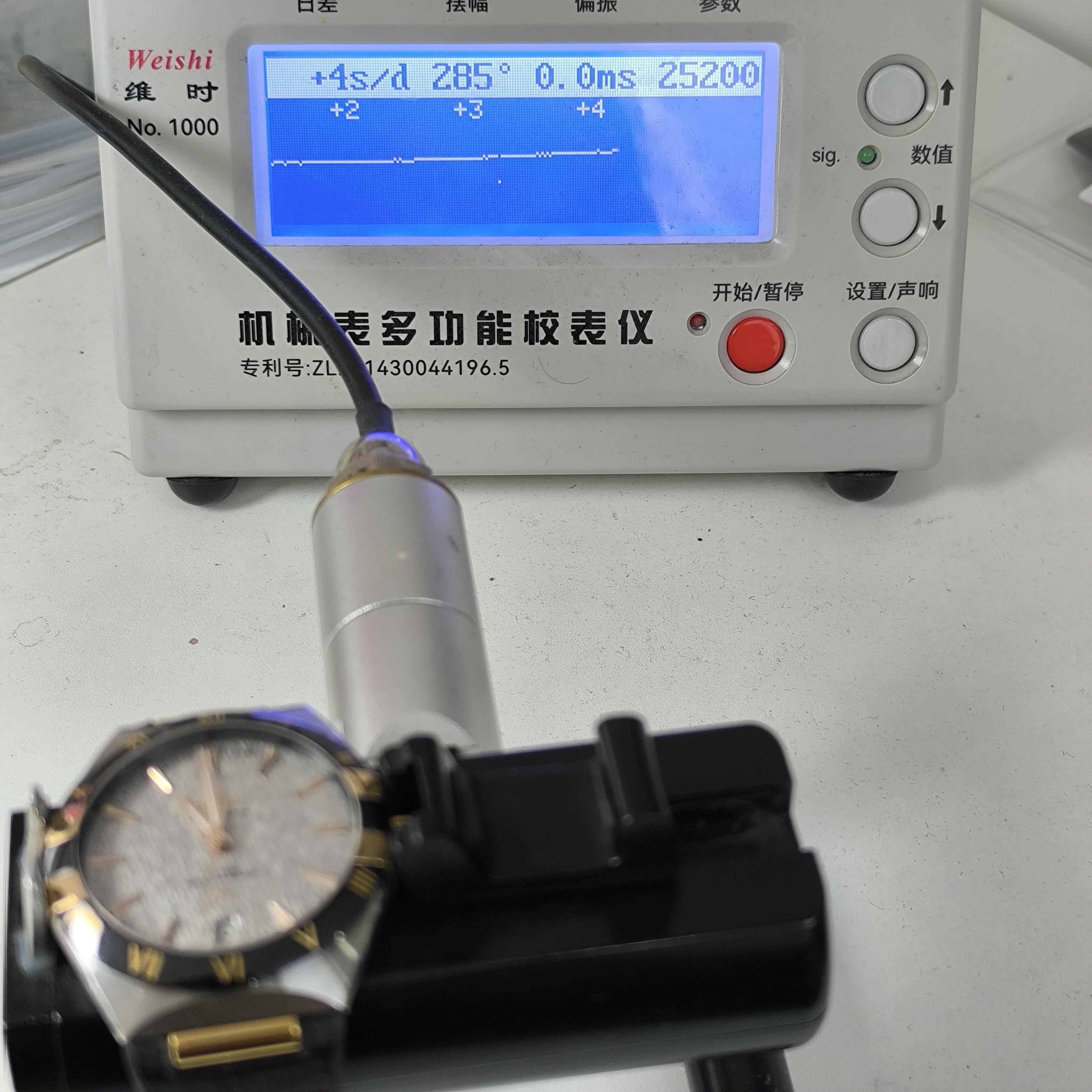 Omega Constellation Series 41 131.23.41.21.06.002