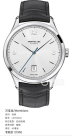 Montblanc Inheritance White Automatic (self-winding) watch 40 millimeters U0112533