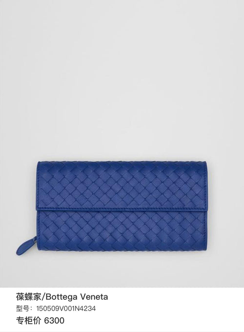 Bottega Veneta 150509V001N4234