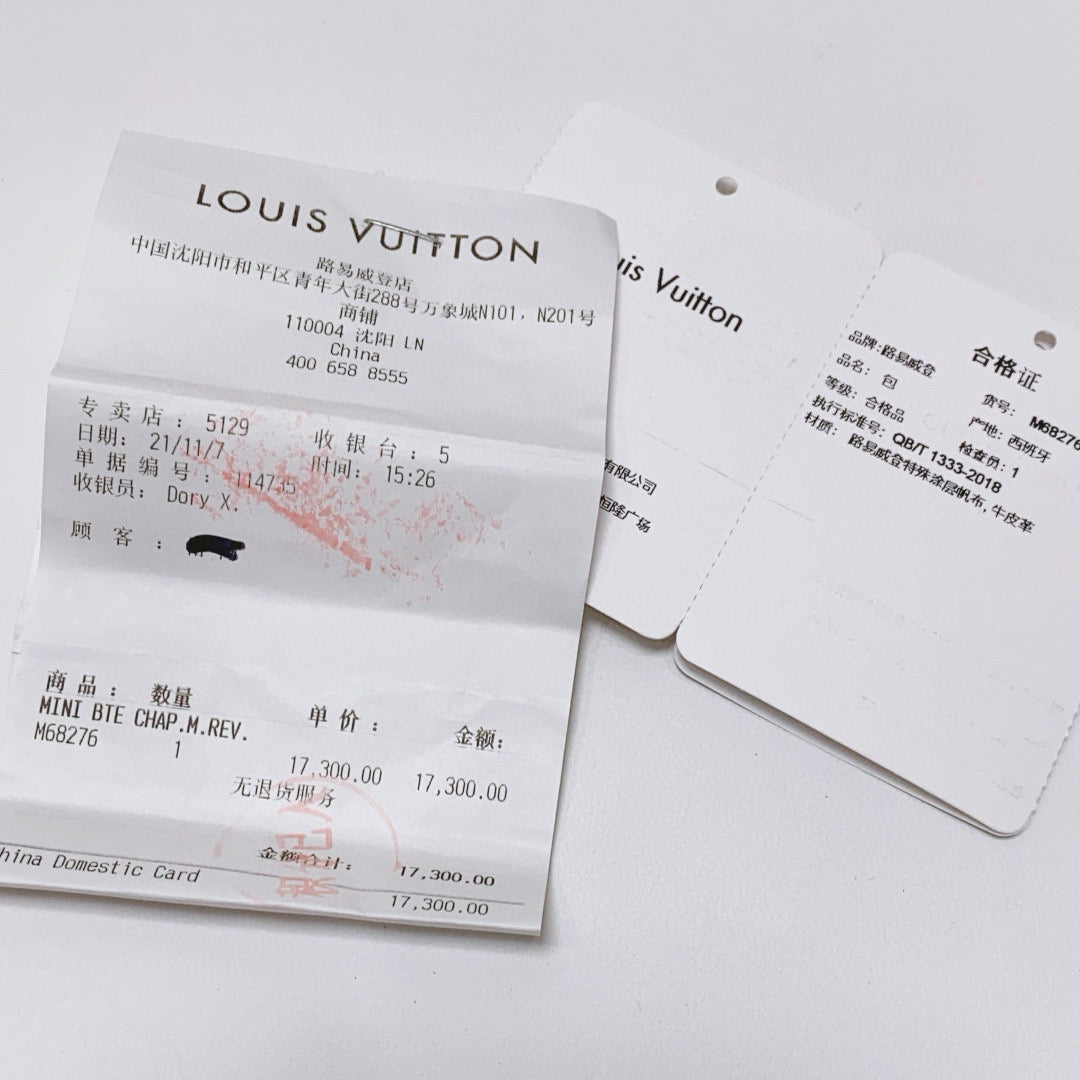Louis Vuitton