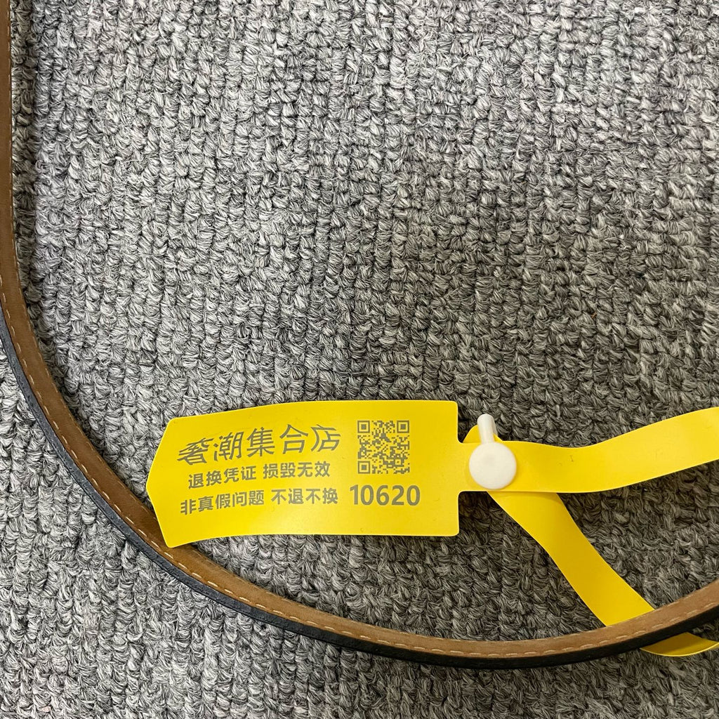 Audemars Piguet Belt