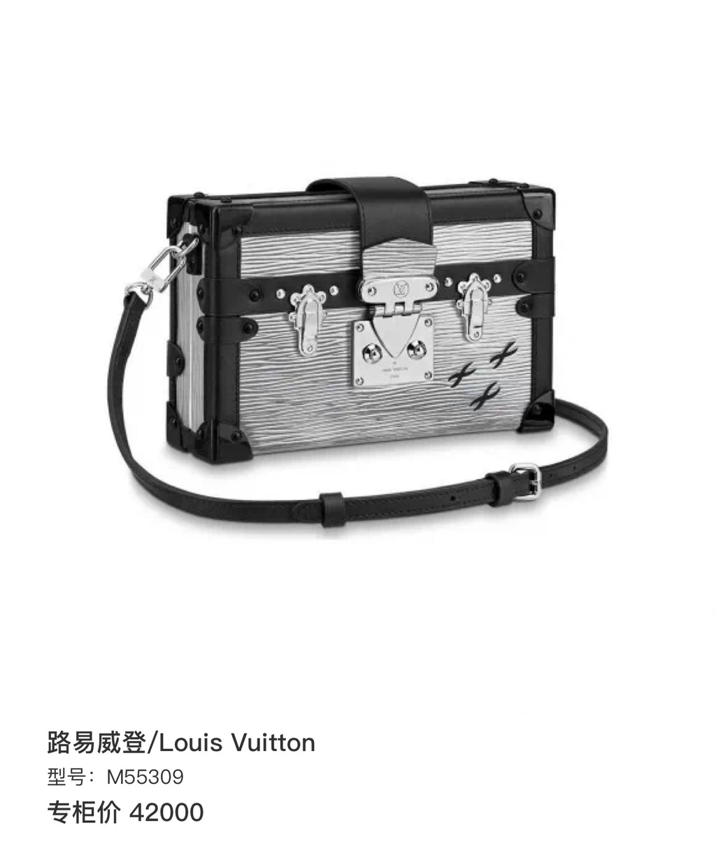 Louis Vuitton M55309
