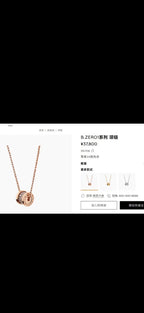 Bvlgari Necklace