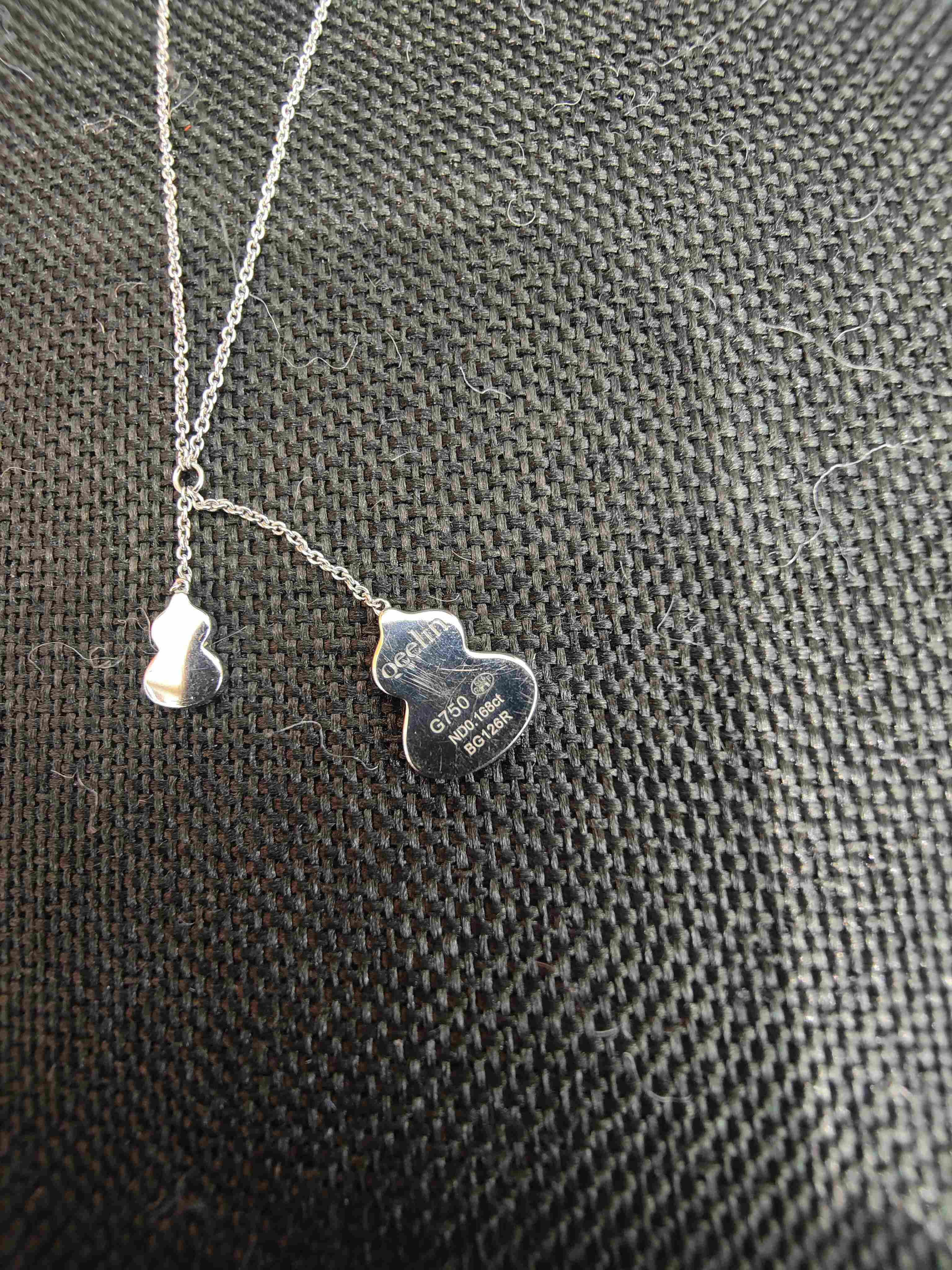 Qeelin Necklace