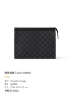 Louis Vuitton Pochette Voyage 27.0x 21.0x 3.0 cm N41696