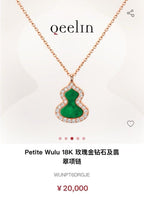 Qeelin Rose gold Pendant