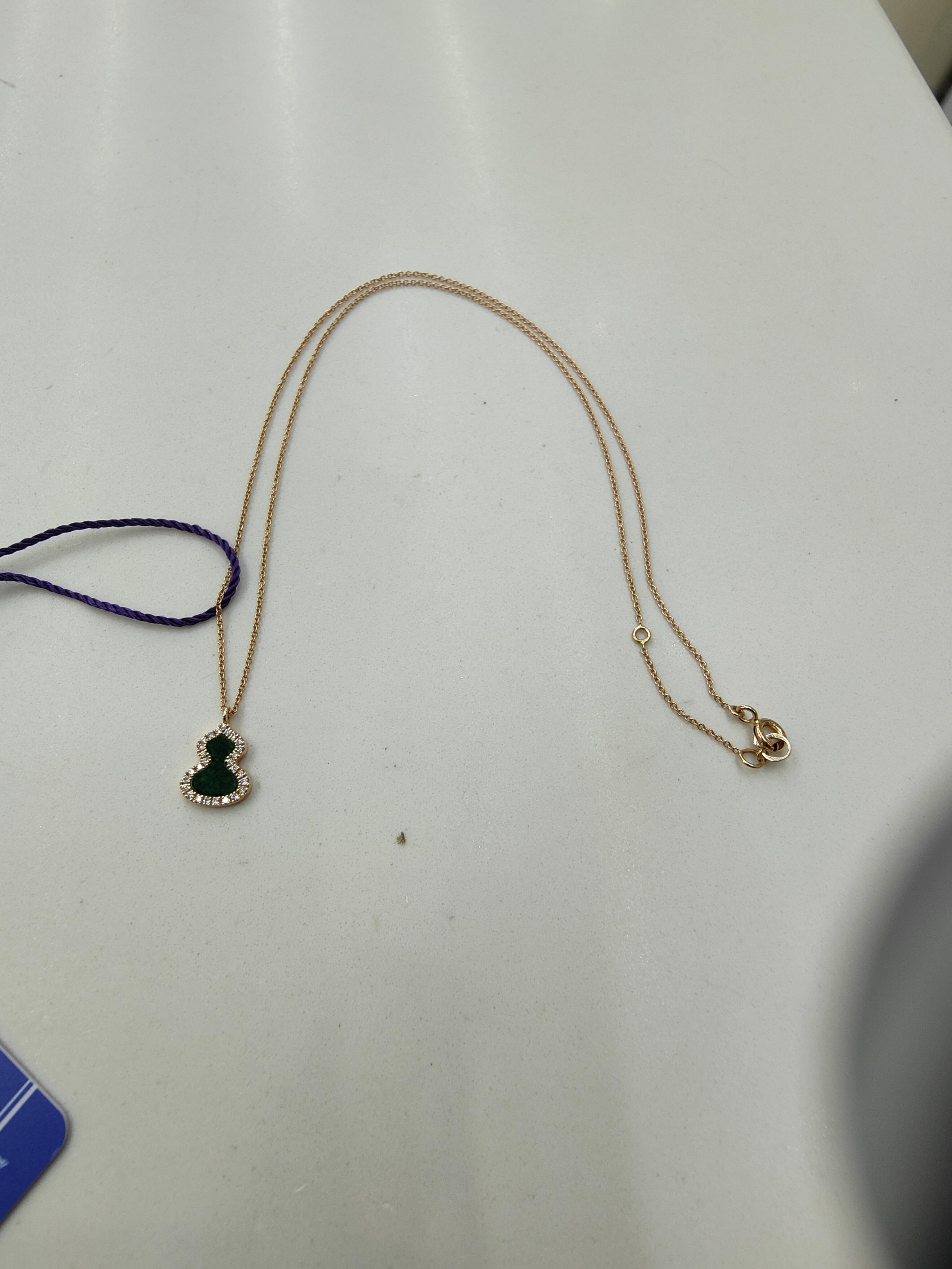 Qeelin Rose gold Pendant