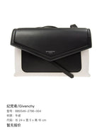 Givenchy BB0546-2796-004