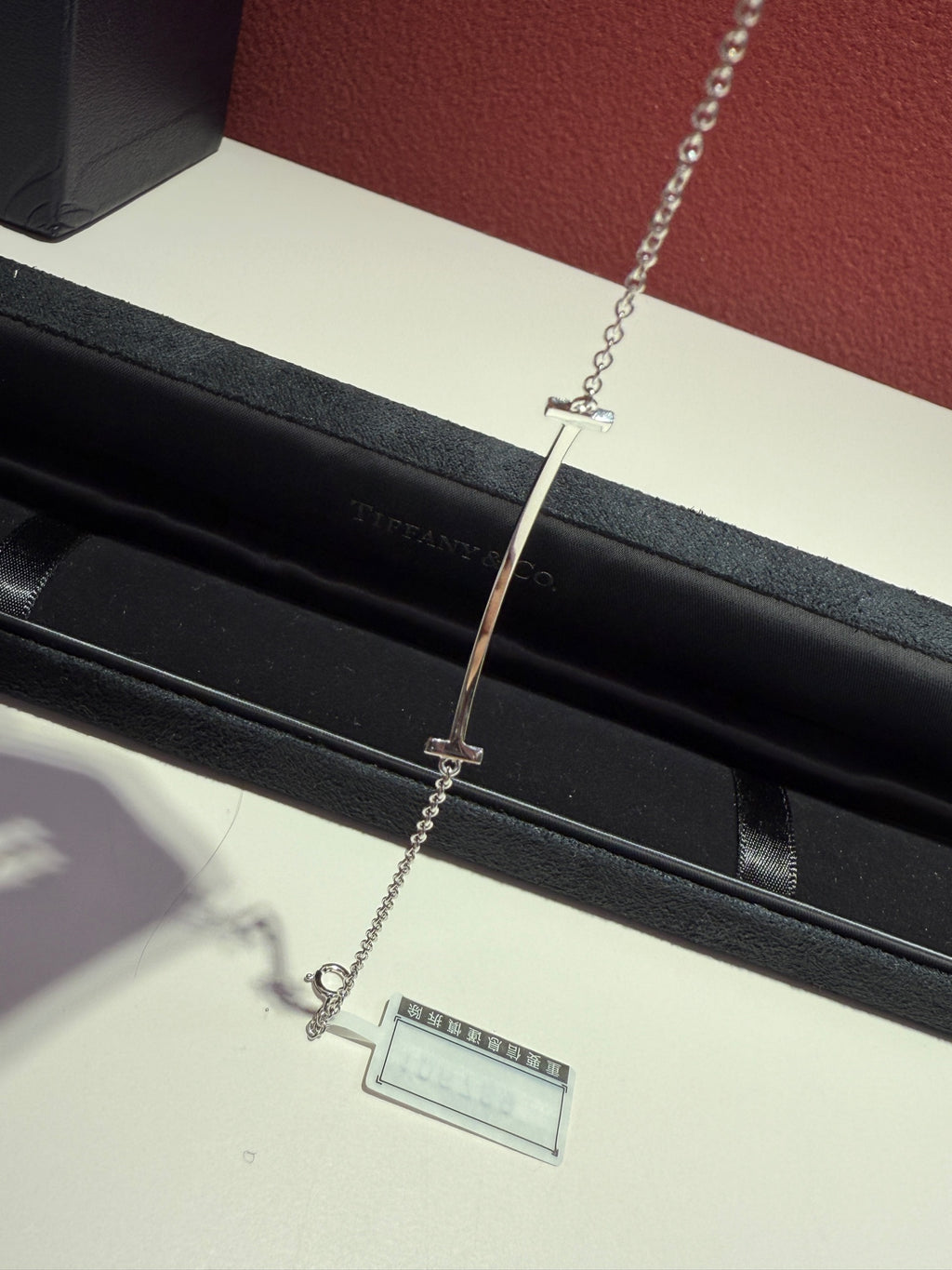 Tiffany Bracelet