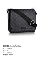 Louis Vuitton Leather Shoulder Bag 25*6*25 N41260