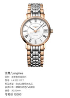 Longines Longines Fashion Collection Red Mechanical watch 30.00mm L4.322.1.11.7