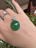 空白 Pendant