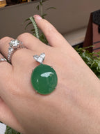 空白 Pendant