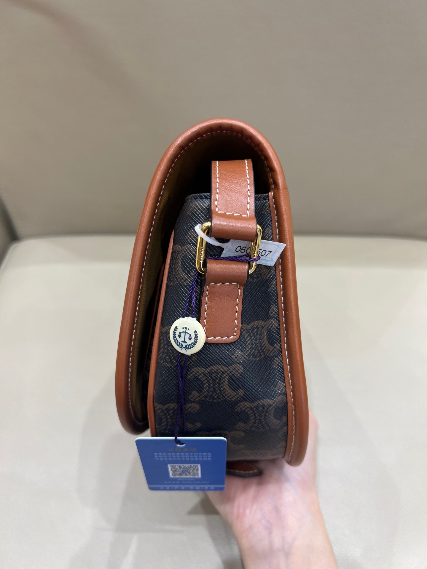 Celine Saddle Bag 7 x 7 x 3 inches (18.5 x 17 x 8 centimeters)