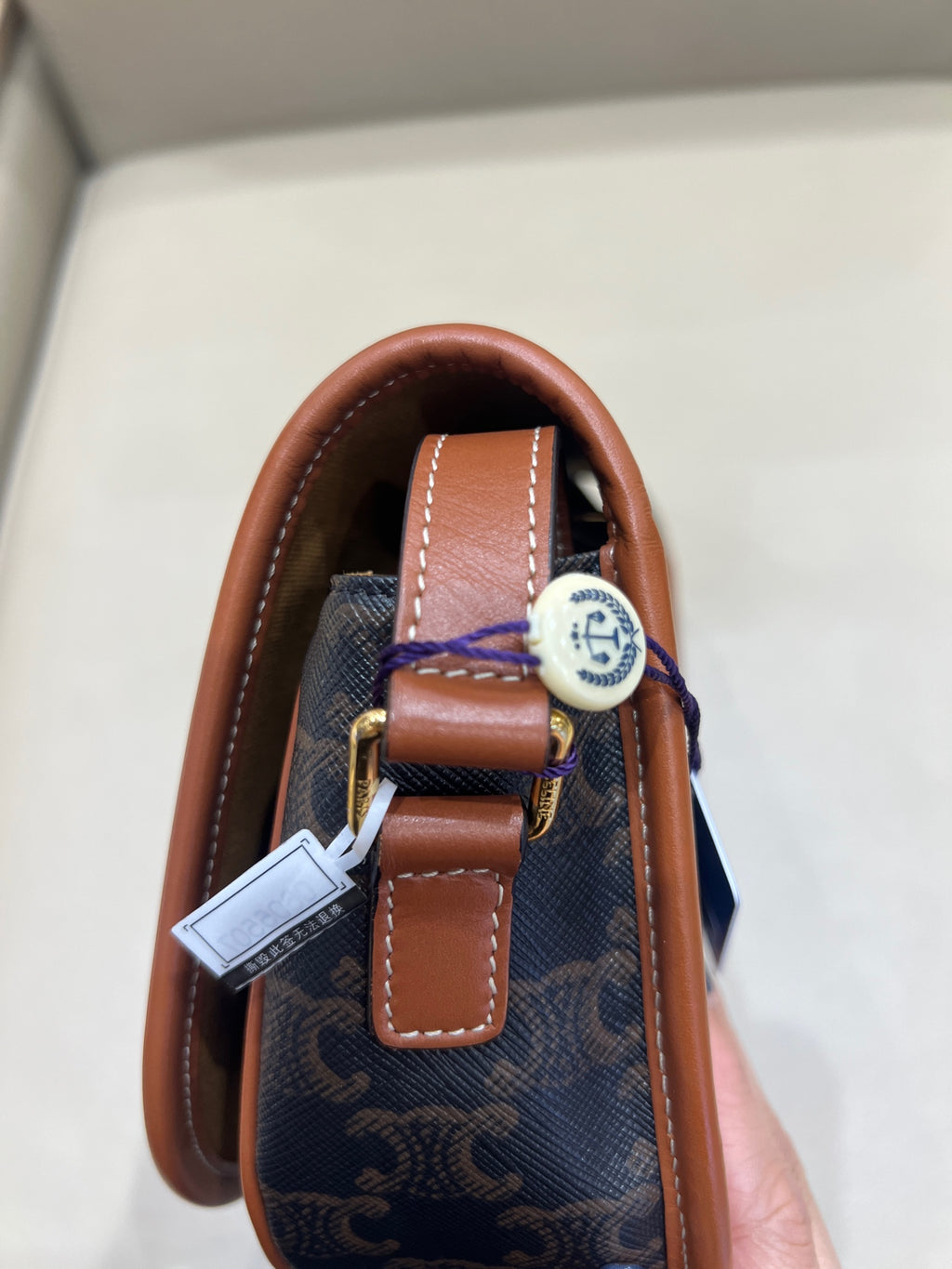 Celine Saddle Bag 7 x 7 x 3 inches (18.5 x 17 x 8 centimeters)