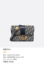 Dior M9203UTZQ_M928