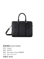 Louis Vuitton Voyage Canvas 36.5 x 27.5 x 6 M46457