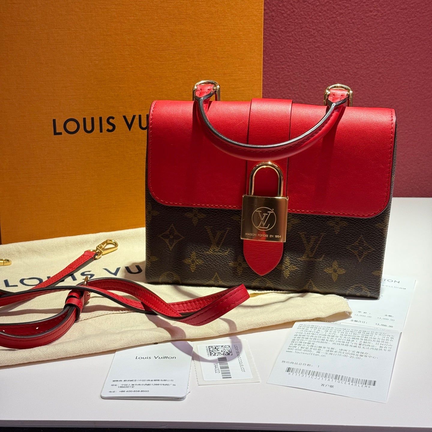 Louis Vuitton Red 20*16*7.5 M44322