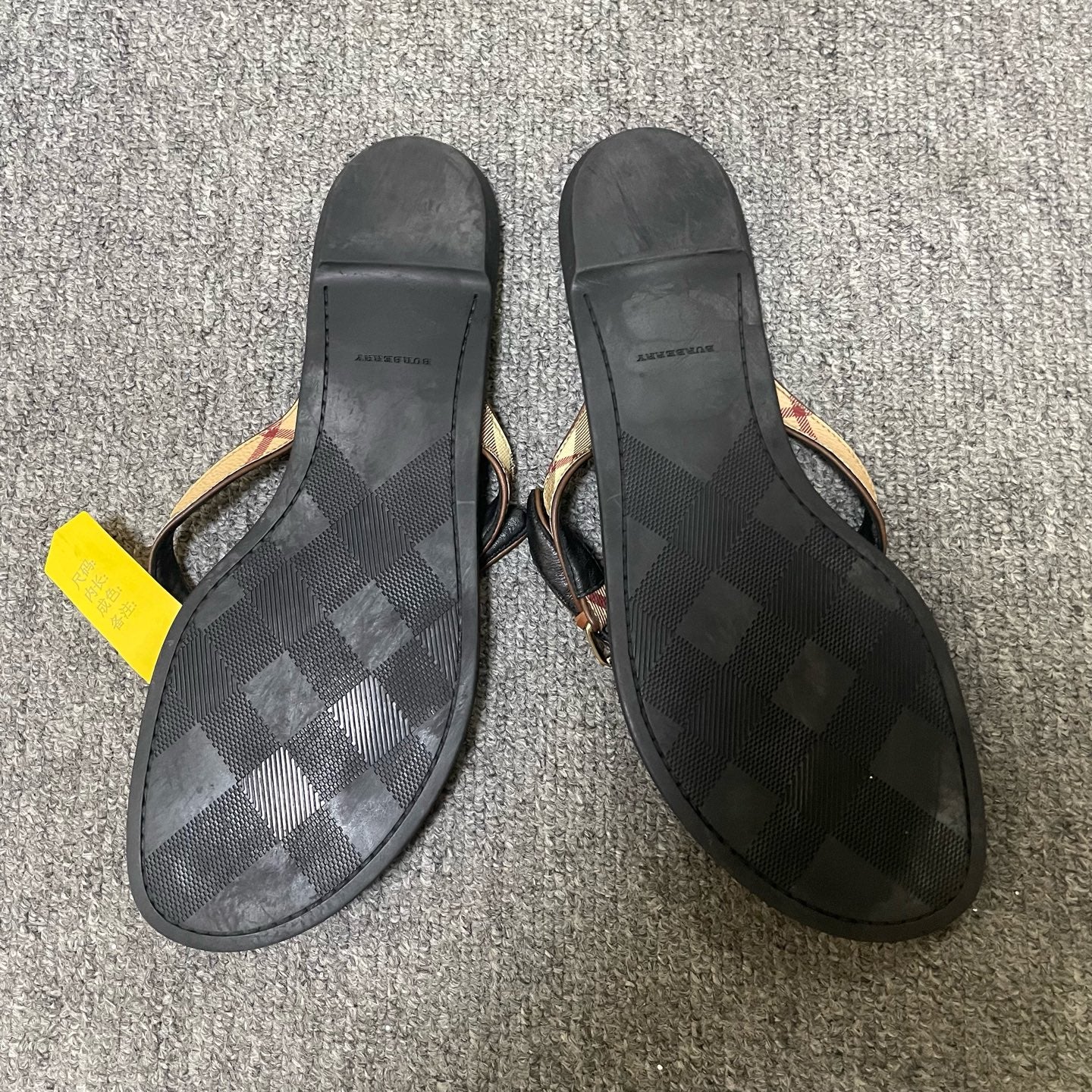 Audemars Piguet Flip flop