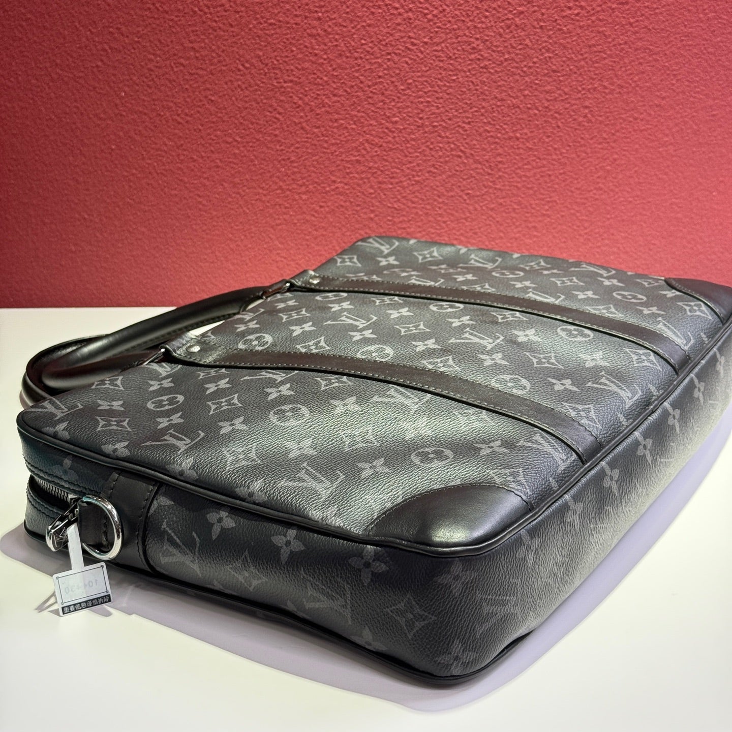 Louis Vuitton Voyage Canvas 36.5 x 27.5 x 6 M46457