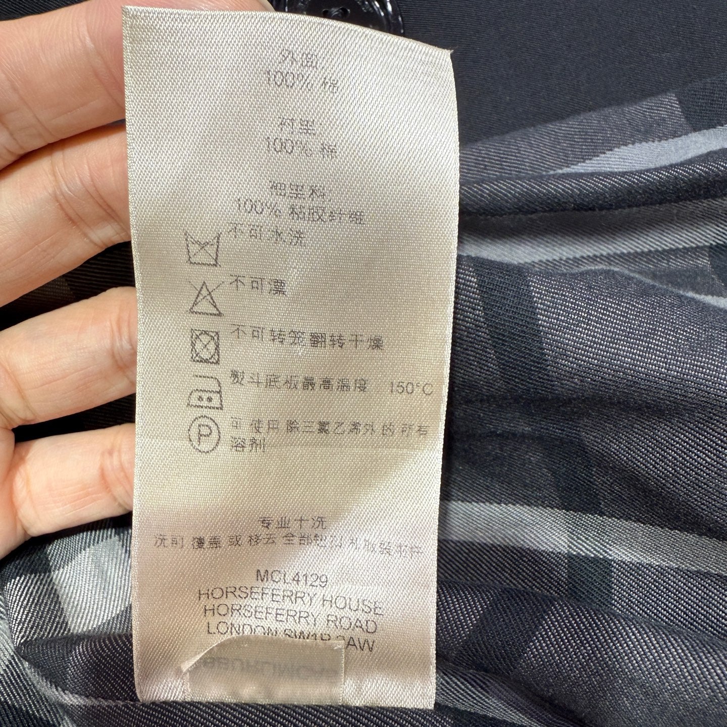 Burberry Black Trench coat