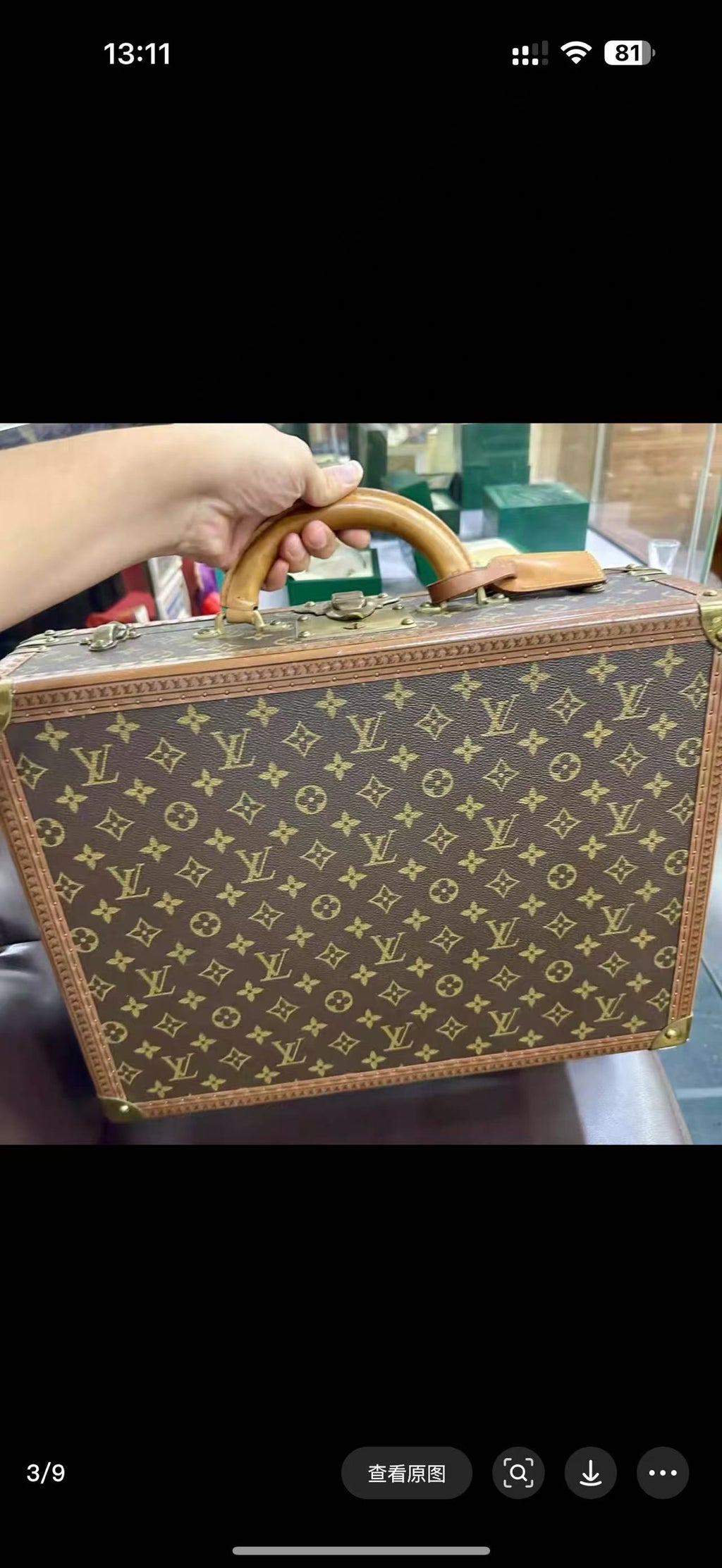Louis Vuitton 45.0x 32.0x 15.0 cm M21423