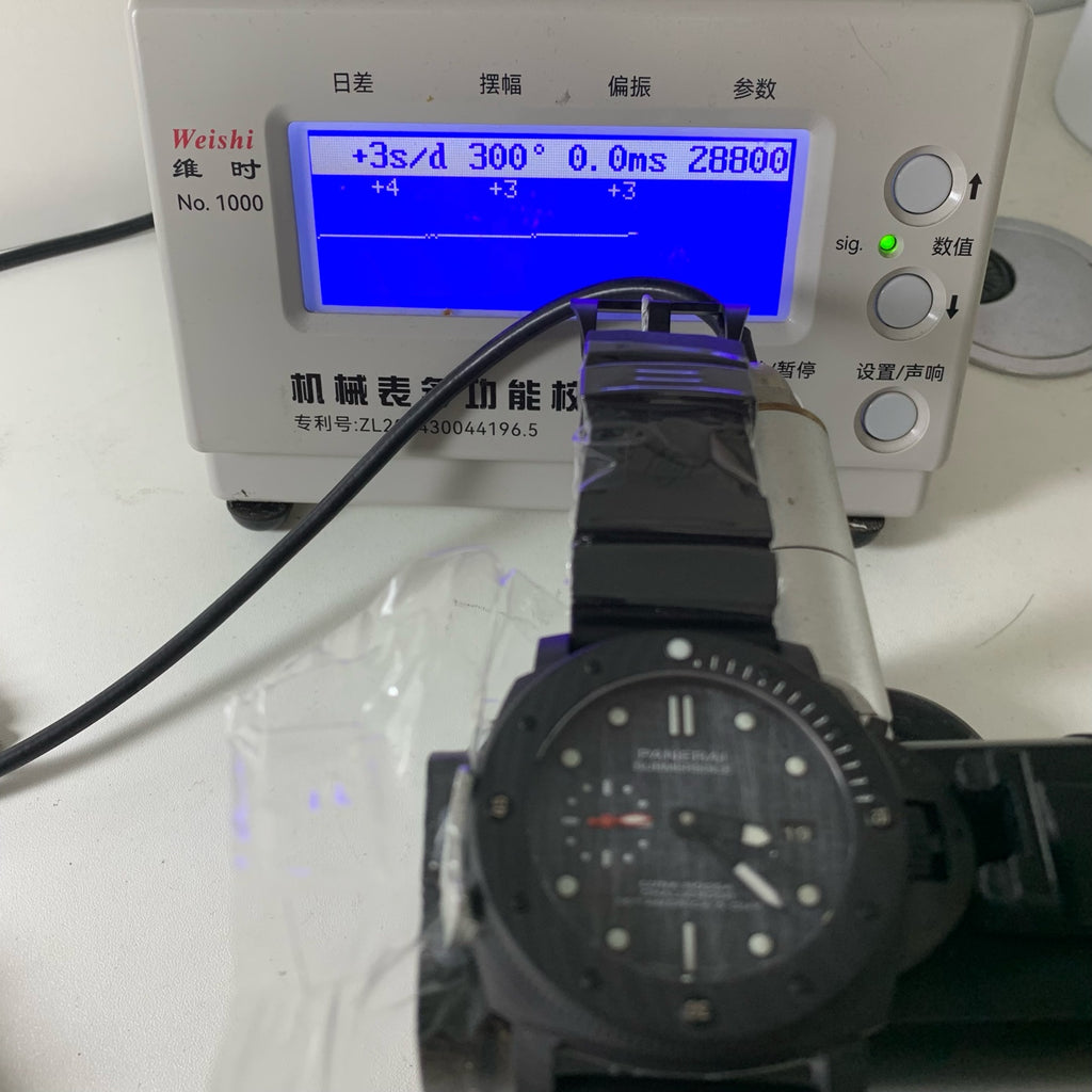 Panerai Stealth 47 millimeters PAM01039