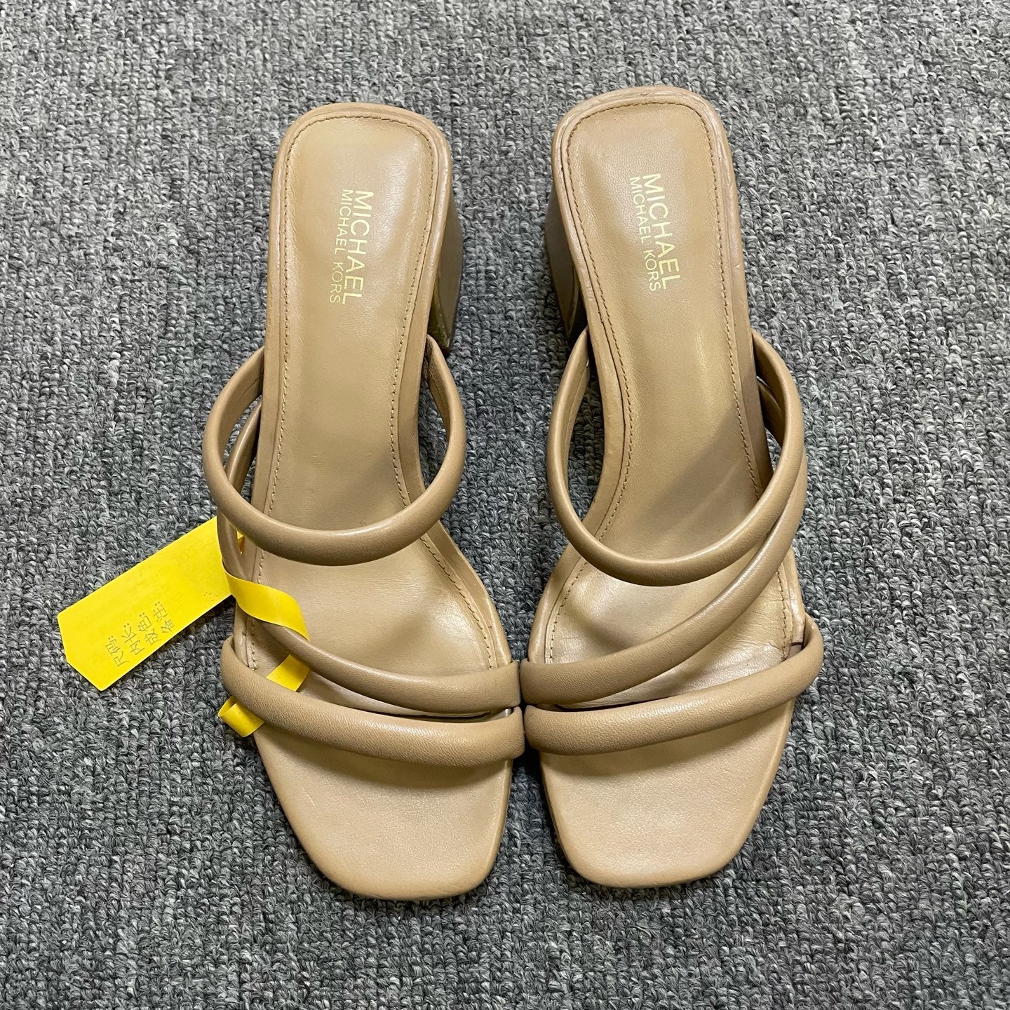 Michael Kors
