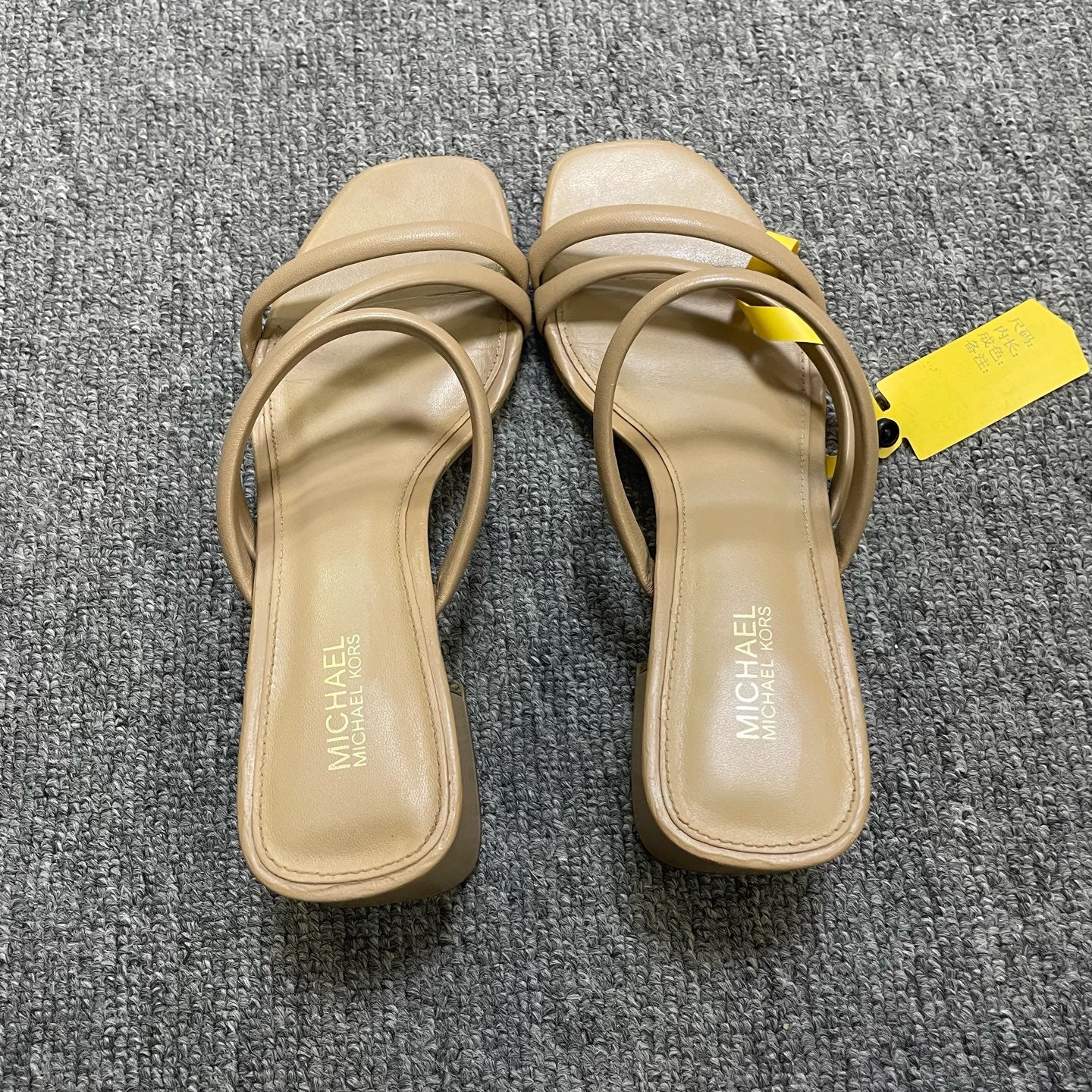 Michael Kors