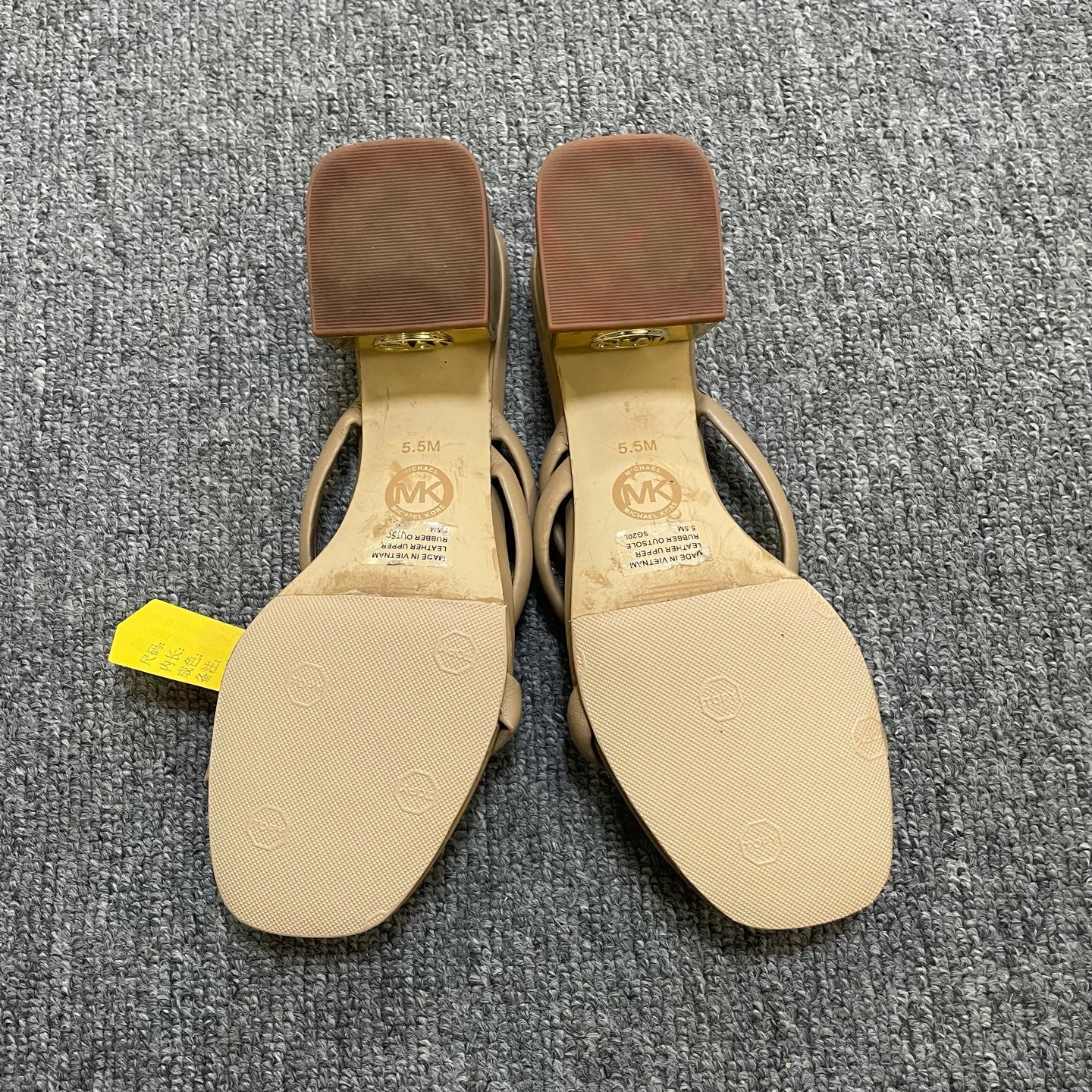 Michael Kors