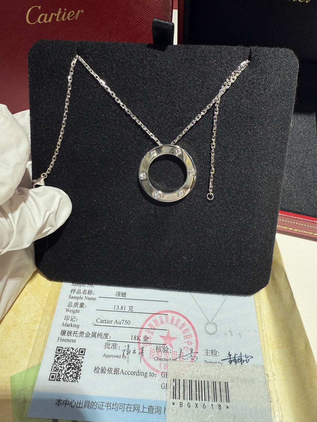 Cartier love Necklace B7014900