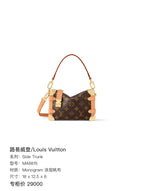 Louis Vuitton Side Trunk Shoulder Bag M46815
