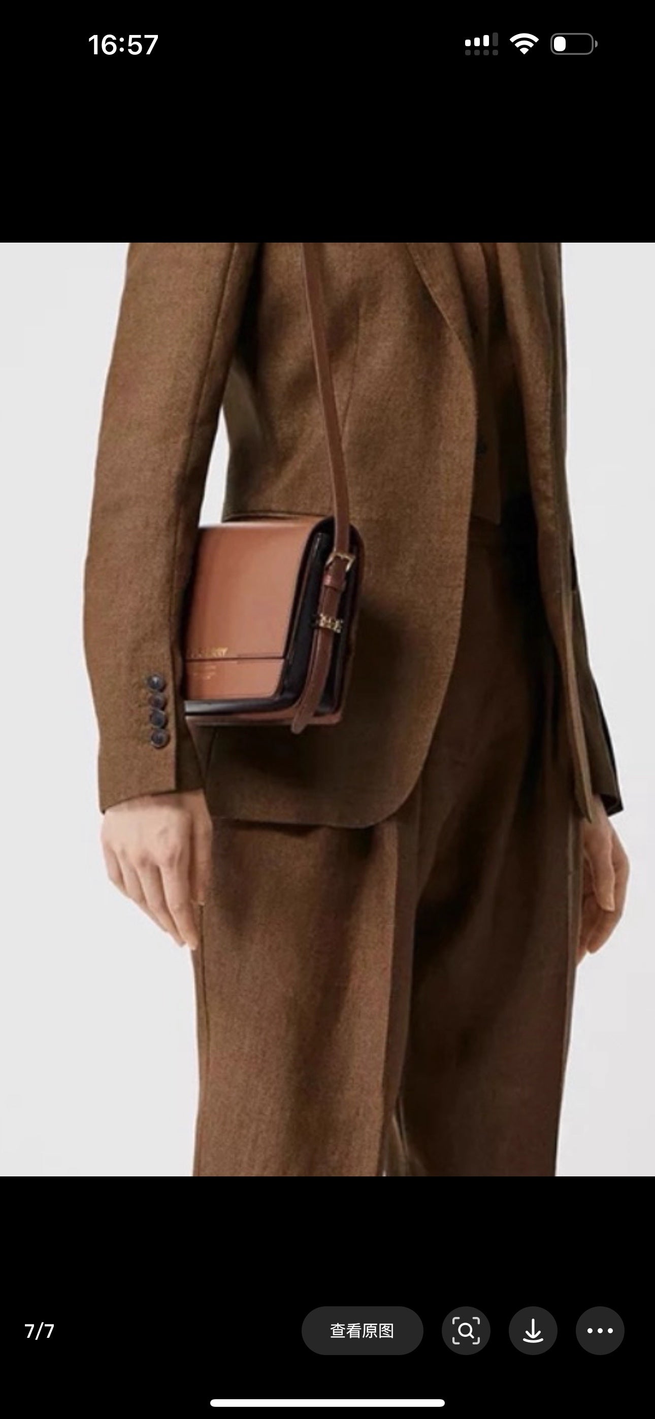 Burberry 80120041