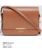 Burberry 80120041