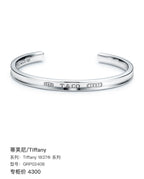 Tiffany Tiffany 1837® Collection Bangle GRP02408