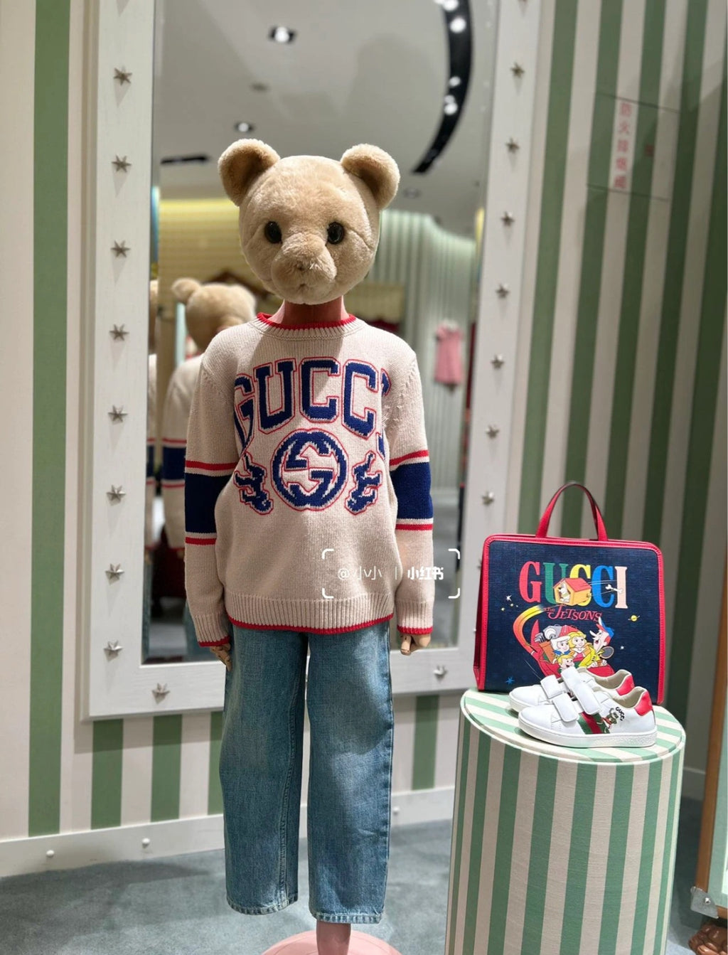 Gucci Tote