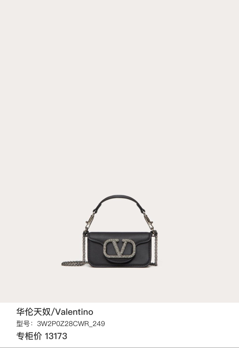 Valentino 3W2P0Z28CWR_249