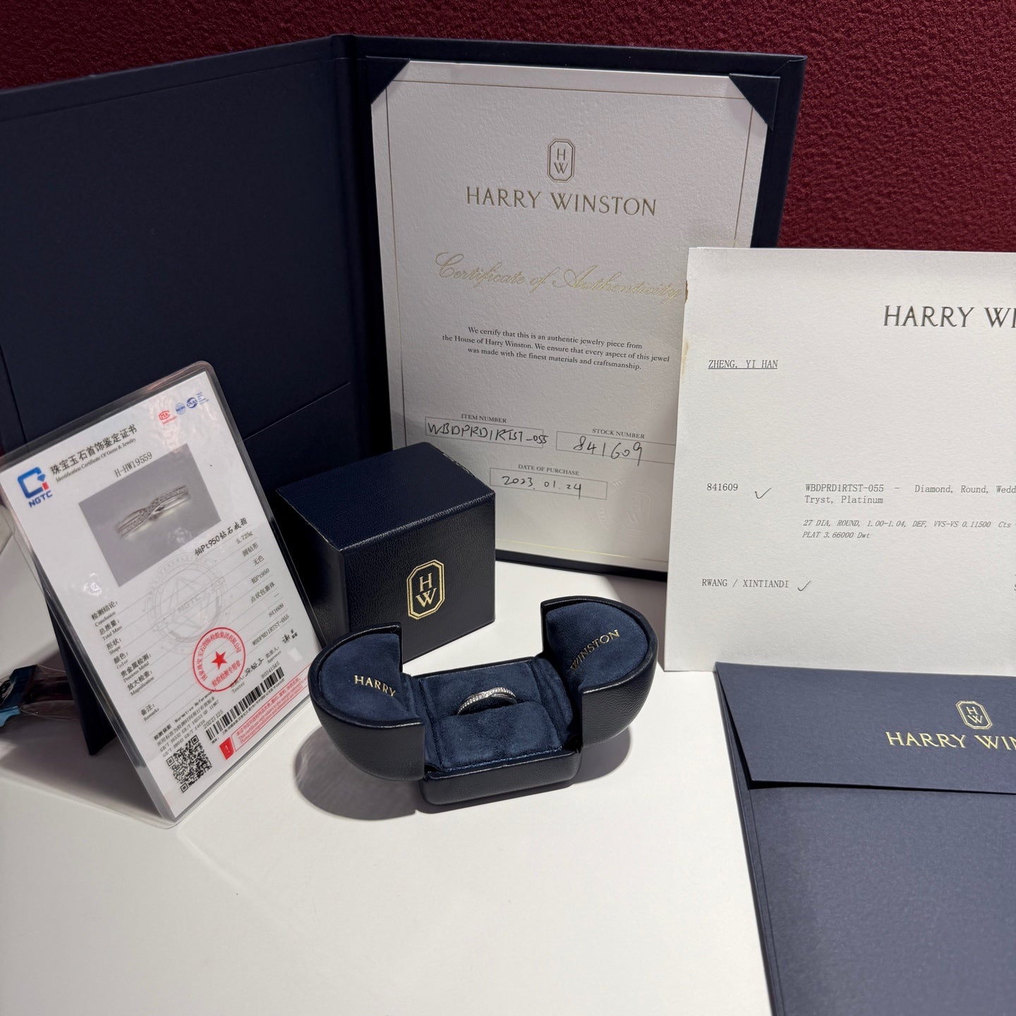 Harry Winston/海瑞温斯顿 Ring