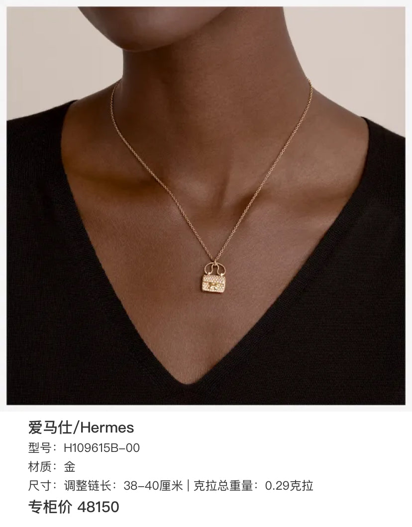 Hermes Adjustable chain length: 38–40 cm | Total diamond carat weight: 0.29 ct H109615B-00