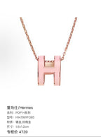 Hermes POP H Series Rose gold 1.6×1.2cm H147991FO85