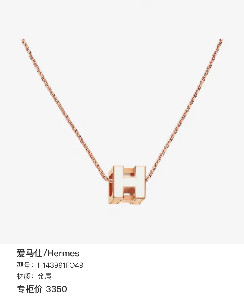 Hermes Metal H143991FO49