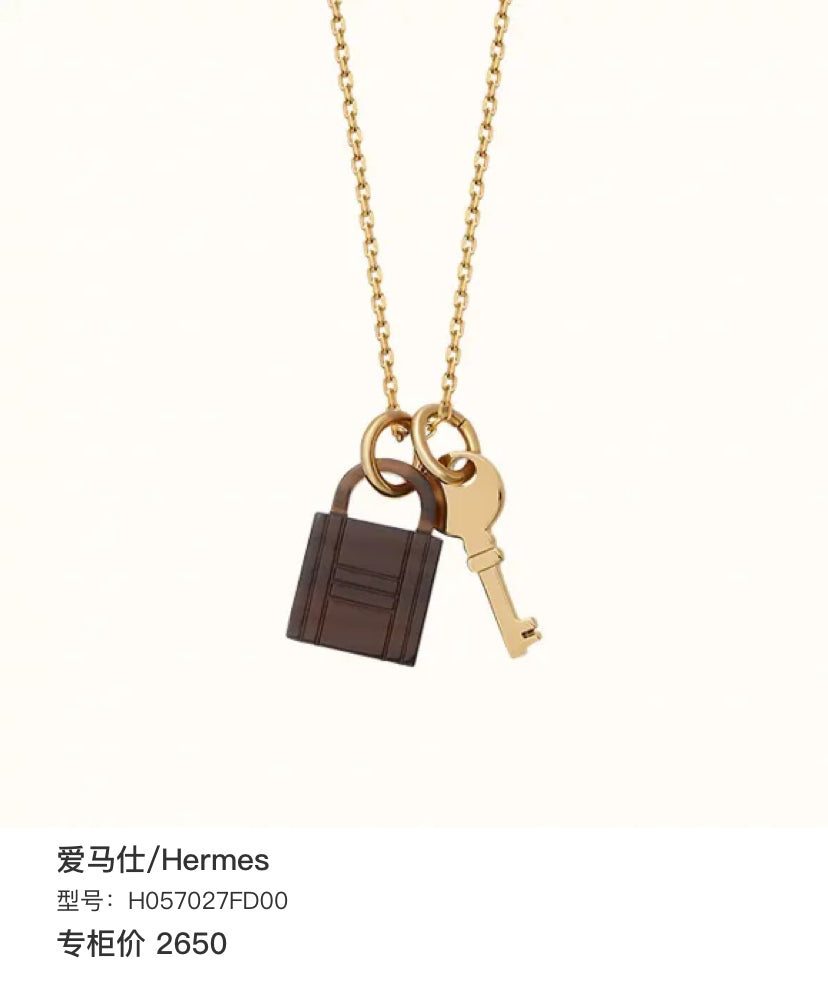 Hermes H057027FD00