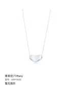 Tiffany GRP11430