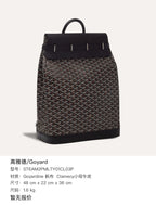 Goyard Canvas Satchel 48 cm x 22 cm x 36 cm STEAM2PMLTY01CL03P