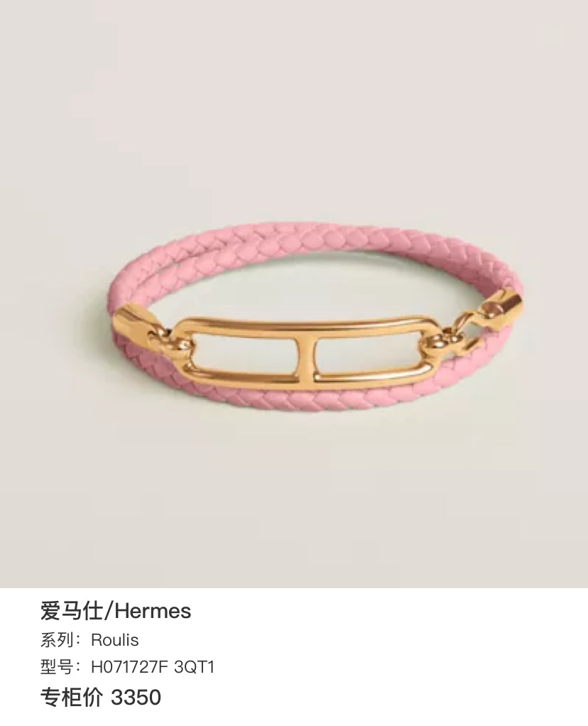 Hermes Roulis H071727F 3QT1